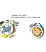 6/5　小西池唯様　Sixtones