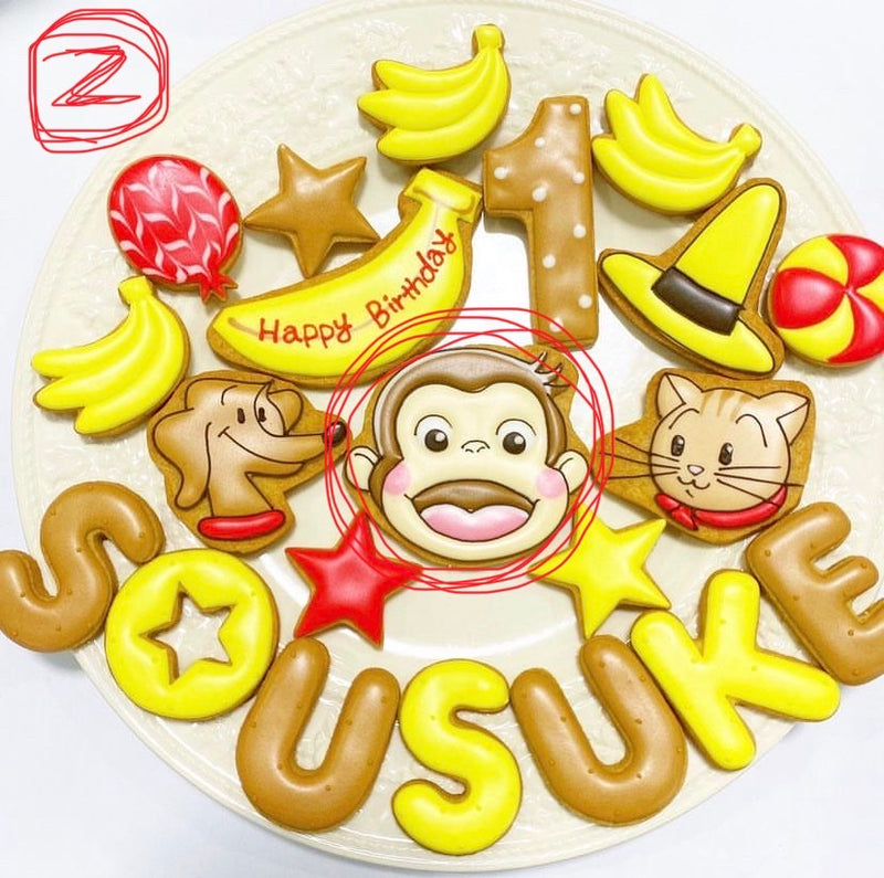 10/16　ヤマグチアミ様　おさるのジョージ