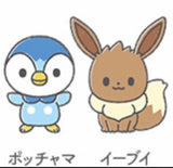10/23　山口歩様　ポケモン
