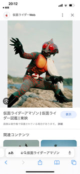 10/16　真栄喜ひかる様　仮面ライダー