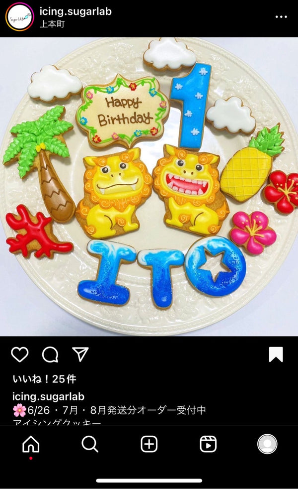 10/16　藤原紗佑里様　シーサー