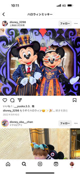 10/2　高木有里乃様　ミッキーミニー