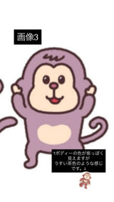 10/5　上田一乃様　色々セット