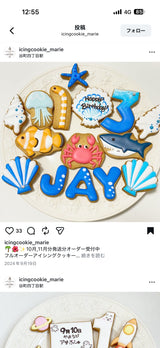 4/20　遠藤叶衣様　海の生き物
