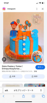 1/6☆　小林 夏海様　色々セット