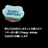 2/3　星山紗理菜様　マリオ