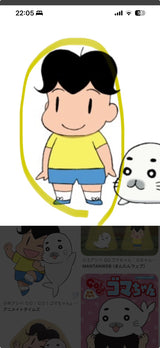 8/10　 生出安佳里様　色々セット
