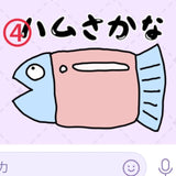 3/31　杉本晴香様　色々セット