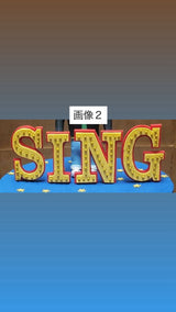 1/26　中浦リサ様　ディズニー