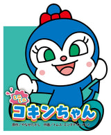 10/20　綾木 美幸様　アンパンマン