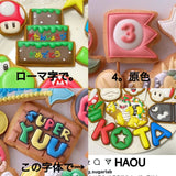 11/25☆　渡邉涼花様　マリオ