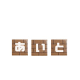 2/10　田中かなた様　マイクラ