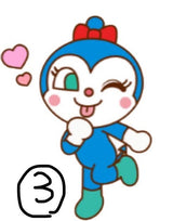 9/22　島﨑雛乃様　おさるのジョージ