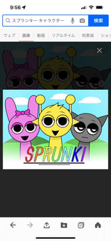 3/3　佐野真由美様　色々セット
