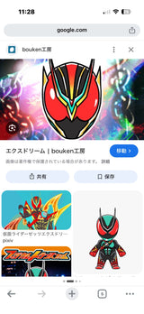 7/27　藤井美輝様　仮面ライダー