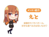 2/2　若狭友梨様　カラフルピーチ