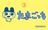 5/11　森田明日香様　たまごっち