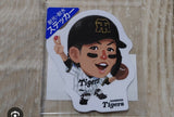 11/10　山本昭子様　野球