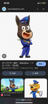 12/22　古杉彩香様　ラブール