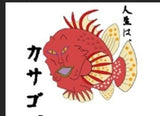 7/14　中川よしみ様　色々セット
