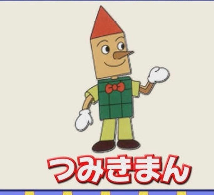 1/27　布施葵様　アンパンマン