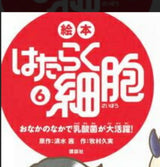 7/13　長井莉瑛様　色々セット