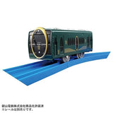 3/3　 三上敦子様　電車