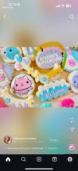 10/14　中澤美紀子様　色々セット