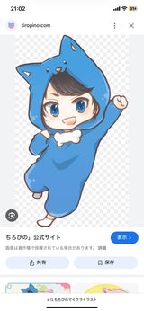 1/20☆　相模理絵様　マイクラ
