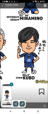 10/21☆　千葉淑子様　サッカー