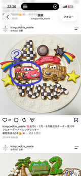 11/2　古屋 璃乃香様　カーズ
