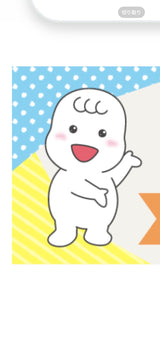 2/2　伏見絢子様　色々セット