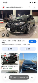 3/9　辻 凛々子様　お振込み　色々セット