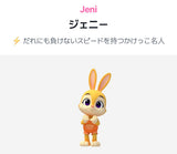 10/26　正岡睦様　色々セット