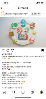 2/26　羽賀さやか様　ポケモンとマリオ