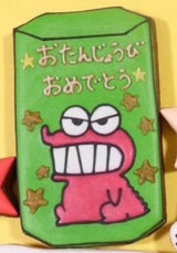 1/