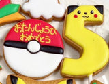 7/8☆　佐藤友里様　ポケモン