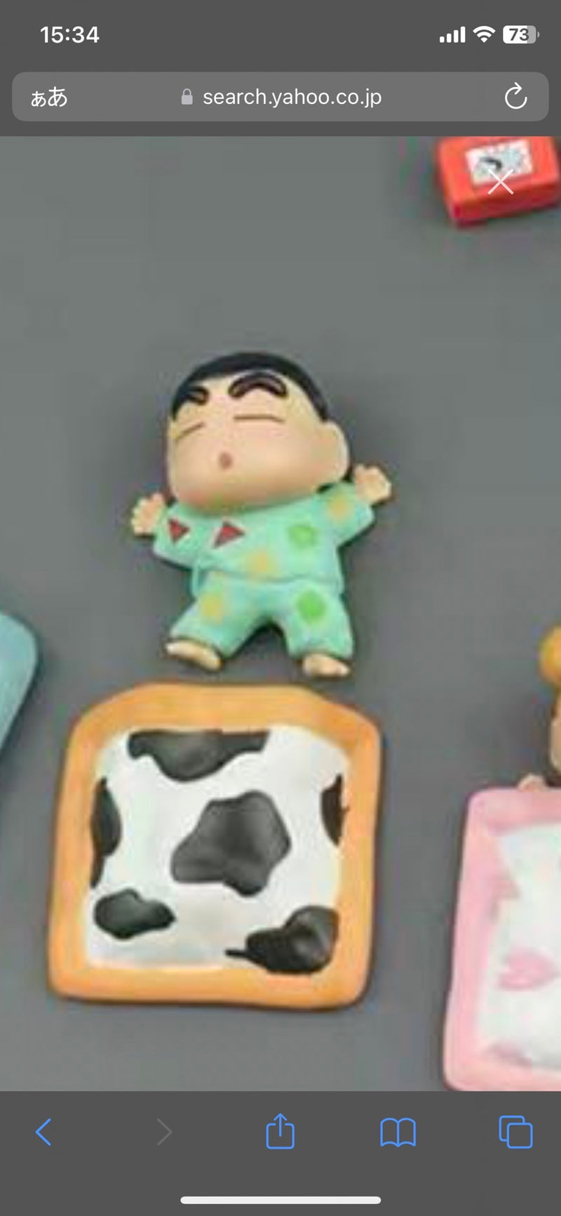 10/16　津吹 かすみ様　クレヨンしんちゃんとスティッチ