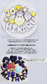 6/5　山岸花歩様　SixTONES