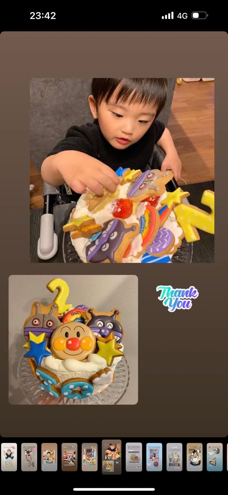 1/8　安井潤様　アンパンマン