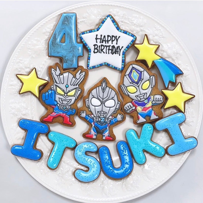 10/16　数井　涼様　ウルトラマン