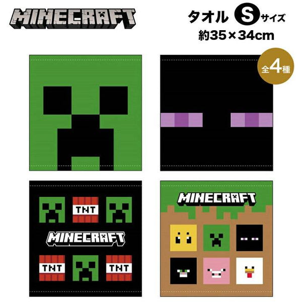 1/15　佐藤様　マインクラフト