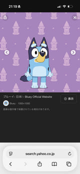 9/7　前田梨恵様　ポケモン
