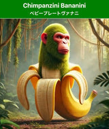 10/14　押方麻衣様　色々セット