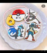 9/7　金子　瑠華様　ポケモン