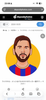 9/21　田中美波様　サッカー