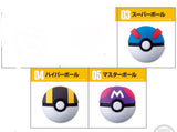 8/24　鈴木由貴様　ポケモン