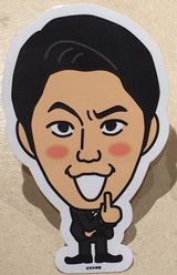 10/6　渡辺初美様　色々セット