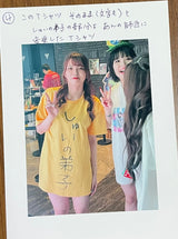 7/14　髙木知子様　色々セット
