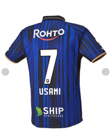 7/14　溝口 希星様　振込　サッカー